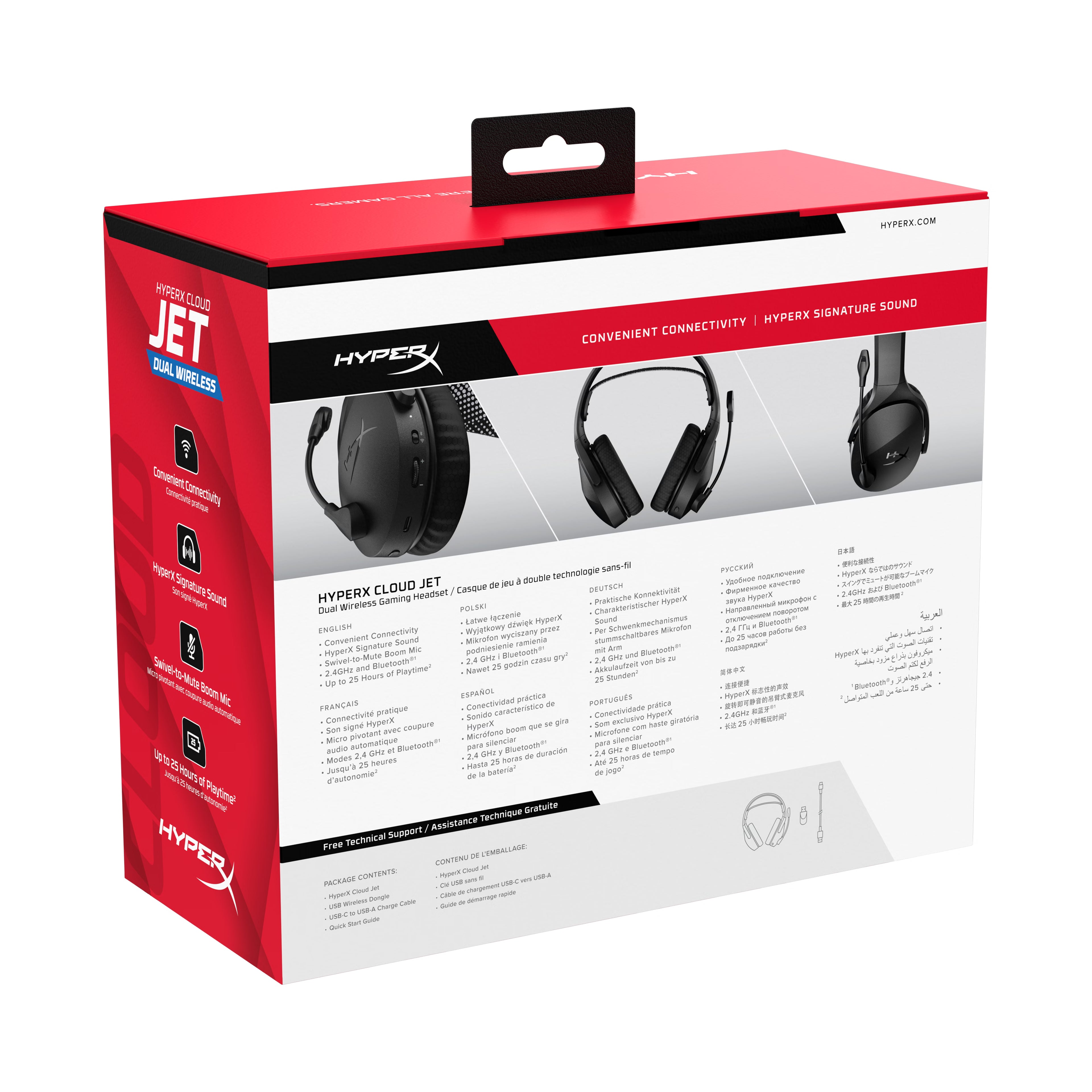 Casque Gaming HyperX Cloud Jet Sans Fil Noir