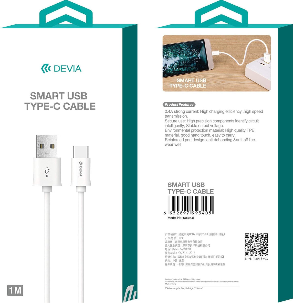 DEVIA Smart Series Cable For Type-C (5V 2A,1M)