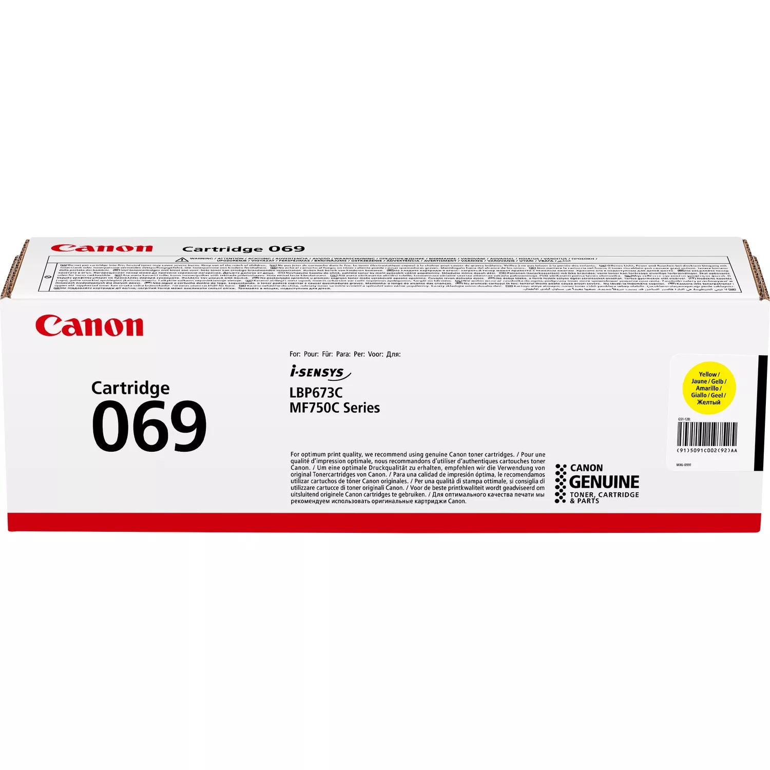 TONER CANON 069 YELLOW