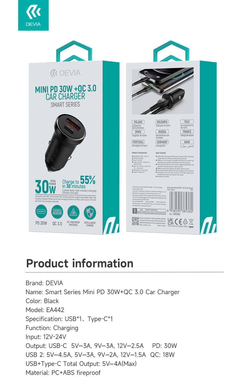 DEVIA Smart Series Mini PD 30W +QC 3.0 Car Charger