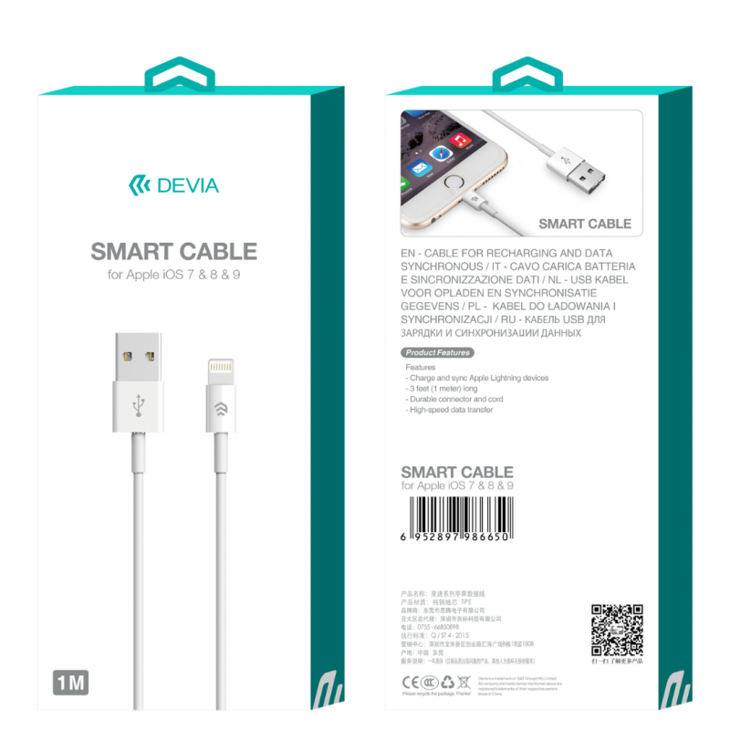 DEVIA Smart Series Cable For Lightning (5V 2A,1M)